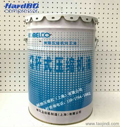 包頭神鋼空壓機(jī)潤(rùn)滑油銷售廠家及選購(gòu)指南